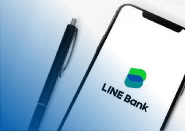 Cara Transfer BRI Ke Line Bank