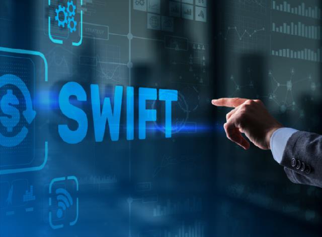 Cara Menggunakan Kode Swift Bank BRI