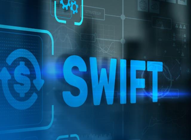 Daftar Kode Swift Bank BRI