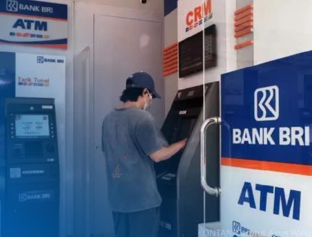 Kartu ATM BRI Keluar Sendiri